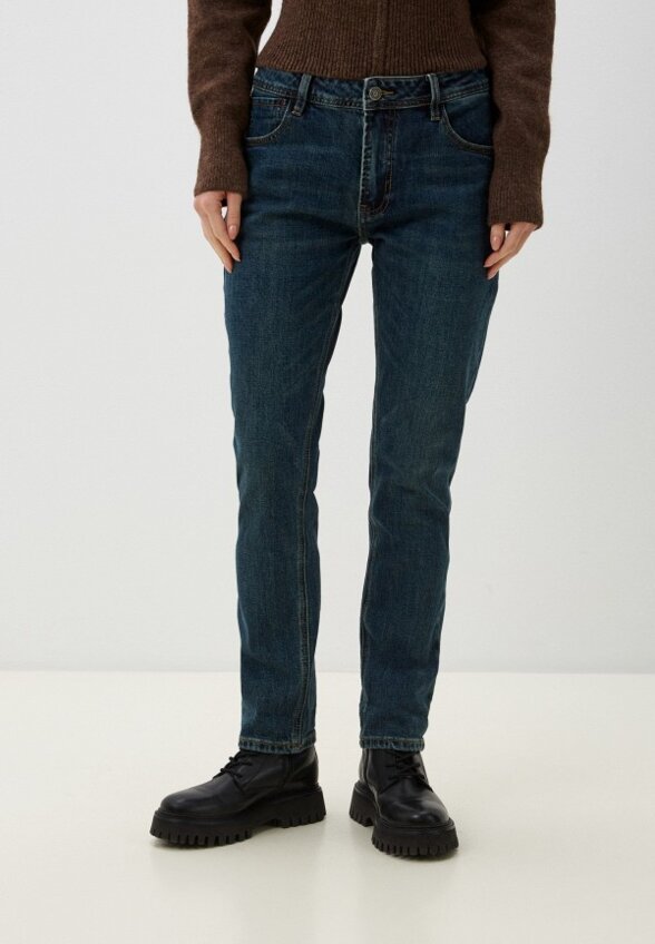 Джинсы Dimarkis Day