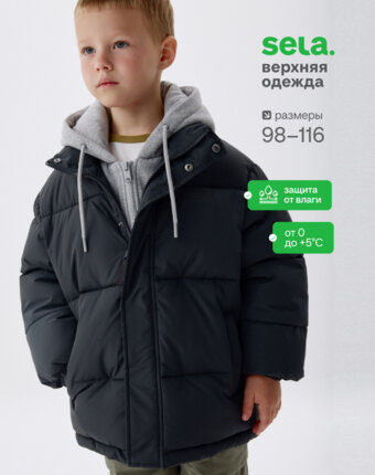 Демисезонная куртка с трикотажным капюшоном для мальчиков детям