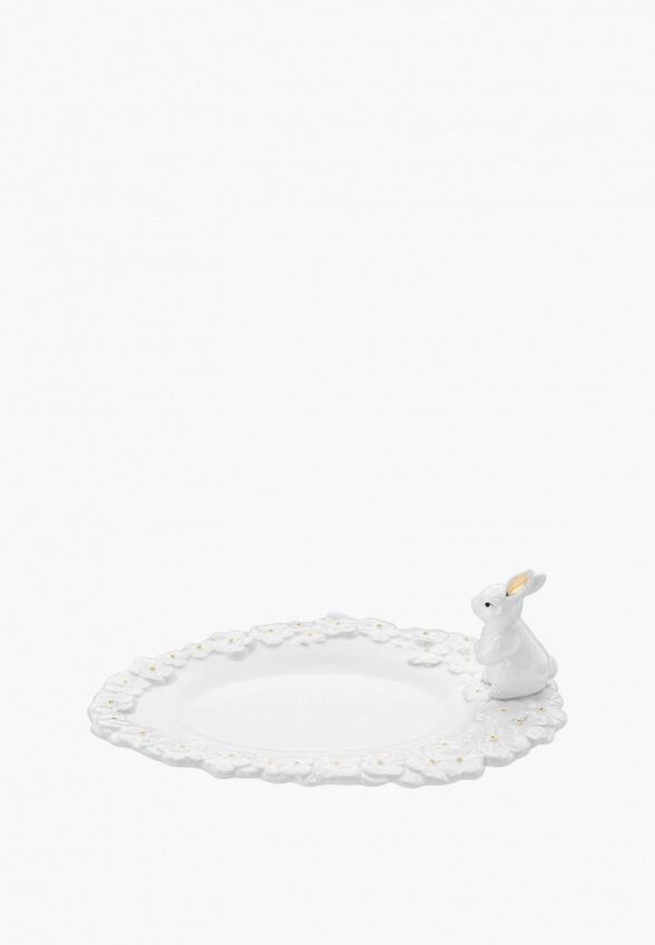 Блюдо сервировочное Elan Gallery