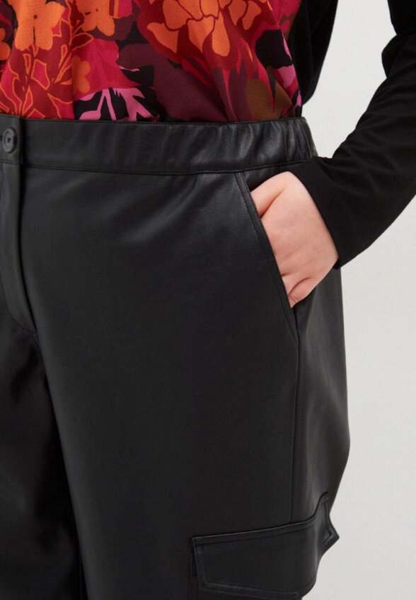 Брюки Samoon by Gerry Weber