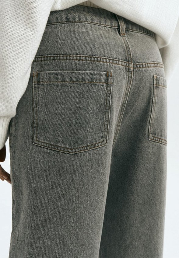 Джинсы Urban Tiger