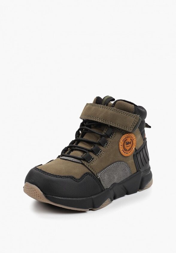 Кроссовки Shuzzi