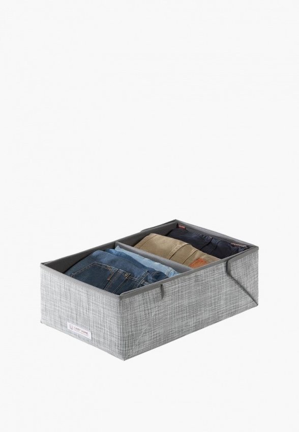 Ящик для хранения Casy Home