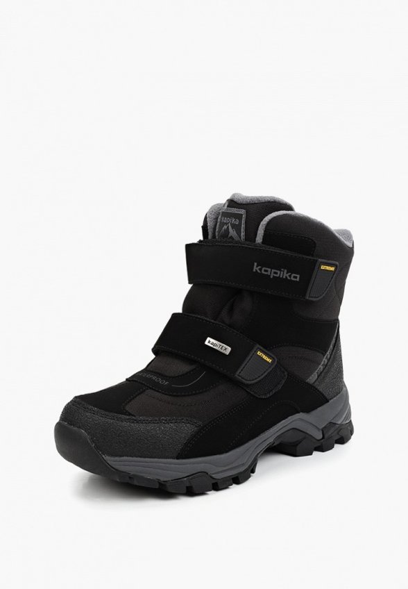 Ботинки Kapika
