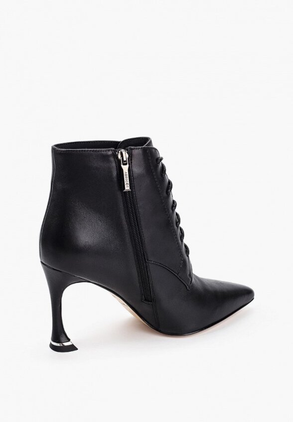 Ботильоны Abricot