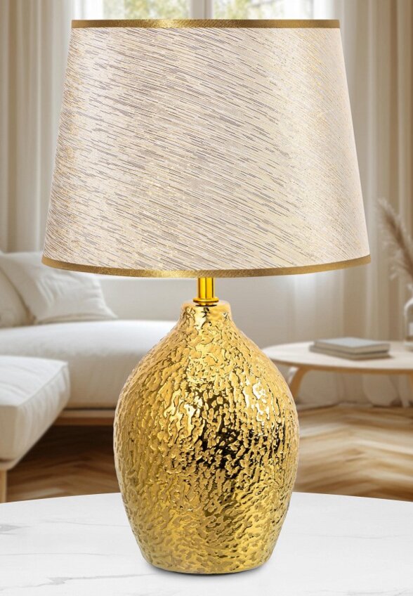 Светильник настольный Elan Gallery