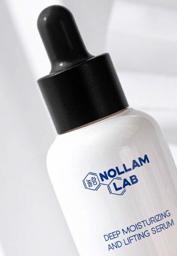 Сыворотка для лица Nollam Lab