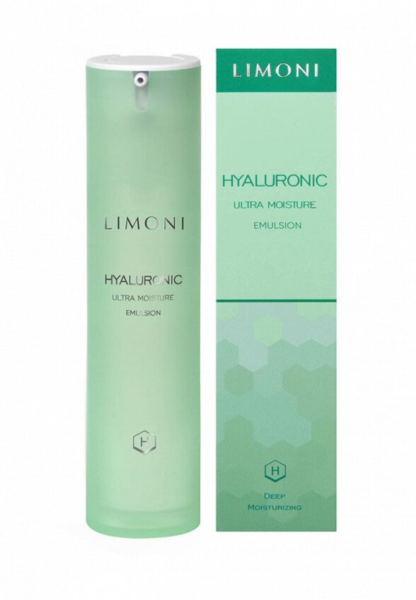 Эмульсия для лица Limoni