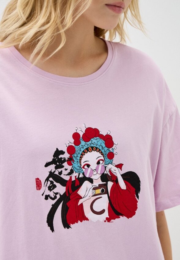 Пижама Indefini