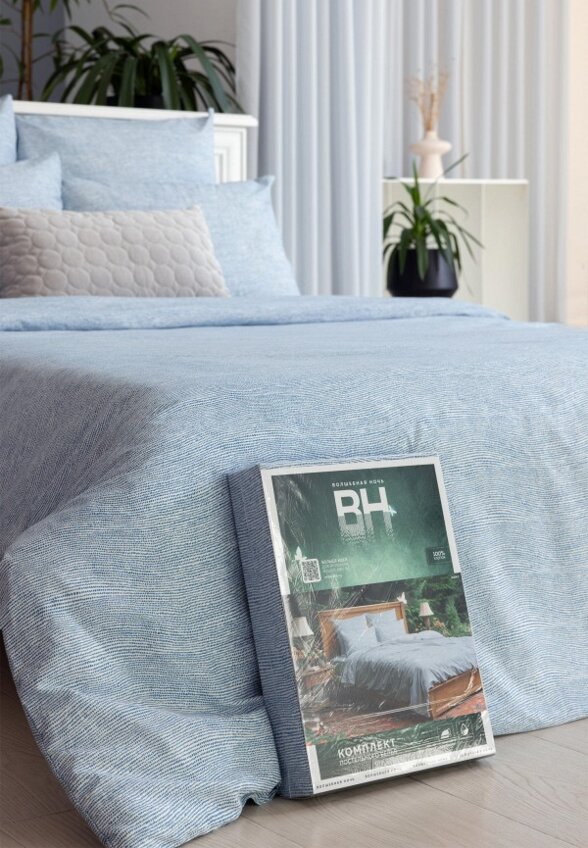 Постельное белье Семейное Волшебная Ночь