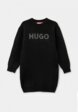 Платье Hugo1  - превью