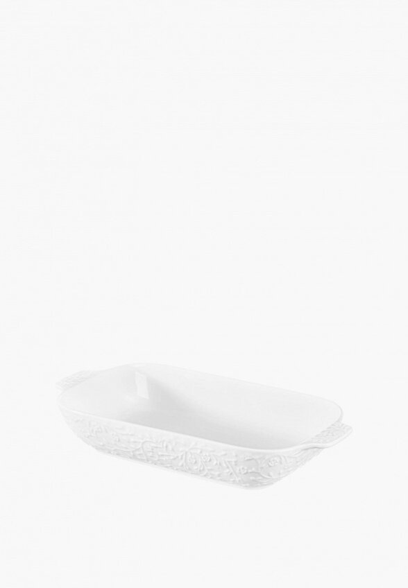 Блюдо сервировочное Elan Gallery