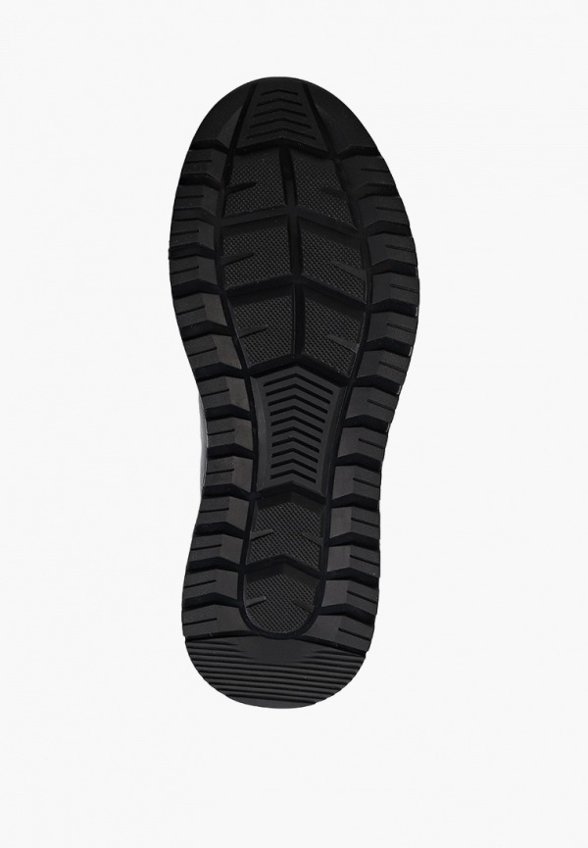 Кроссовки Abricot