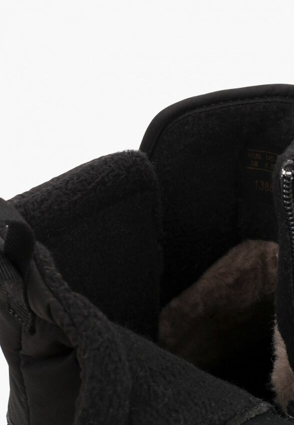 Дутики Grunberg