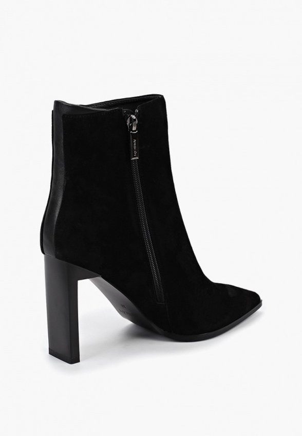 Ботильоны Abricot