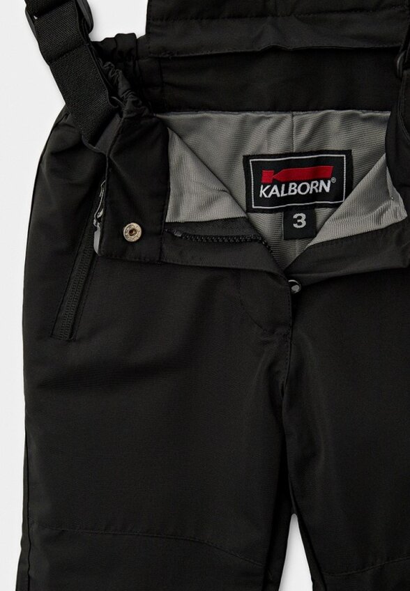 Брюки утепленные Kalborn
