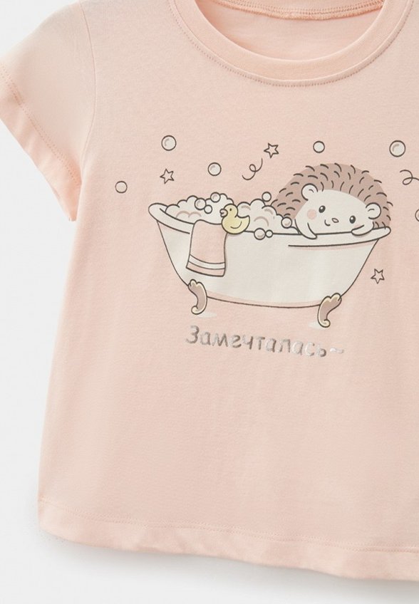 Пижама Mark Formelle