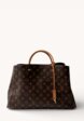 Louis Vuitton Montaigne1  - превью