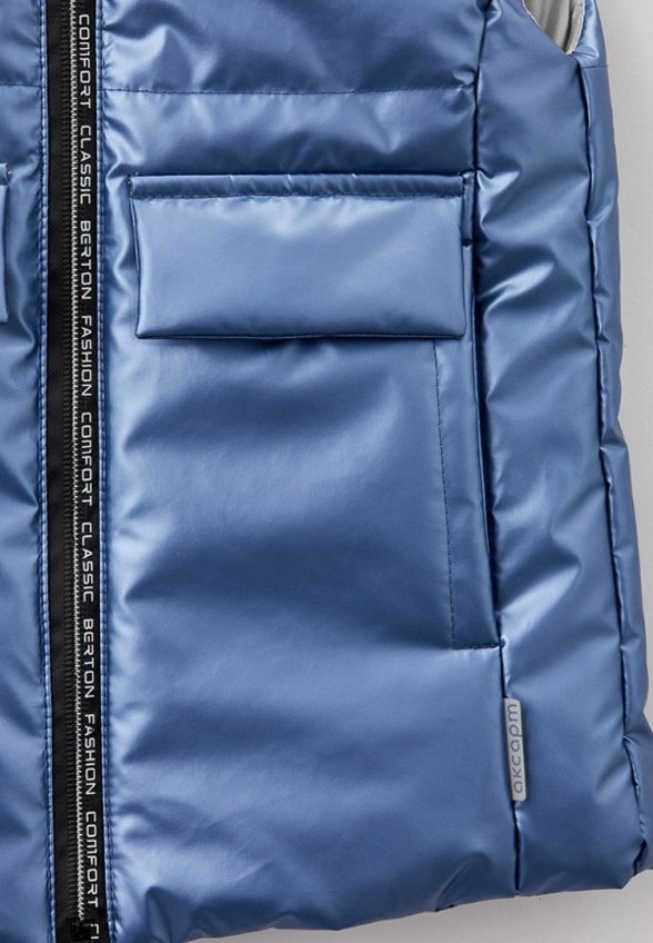 Жилет утепленный АксАрт