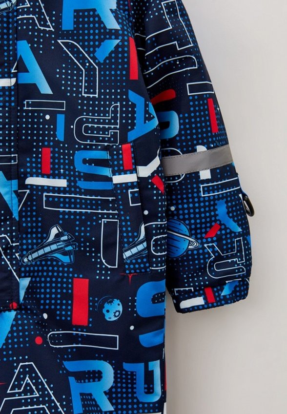 Комбинезон утепленный PlayToday