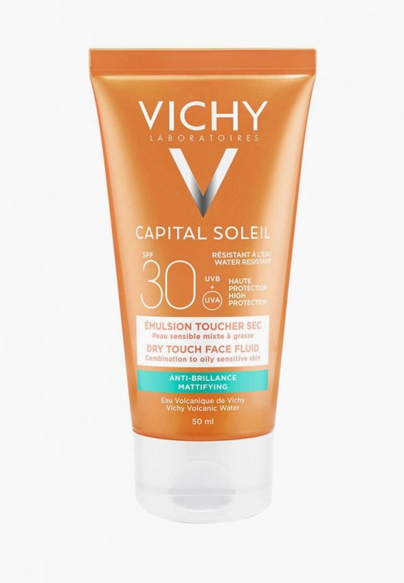 Флюид для лица солнцезащитный Vichy
