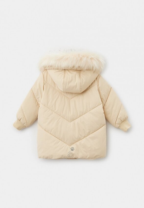 Куртка утепленная Button Blue