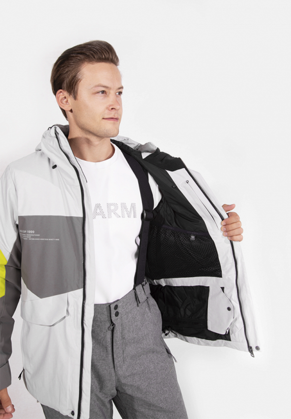 Куртка горнолыжная High Experience