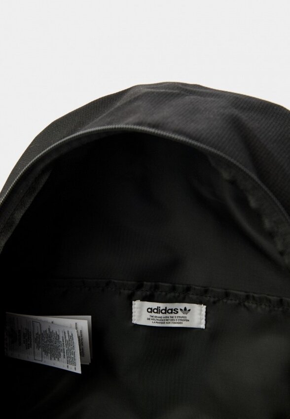 Рюкзак adidas Originals