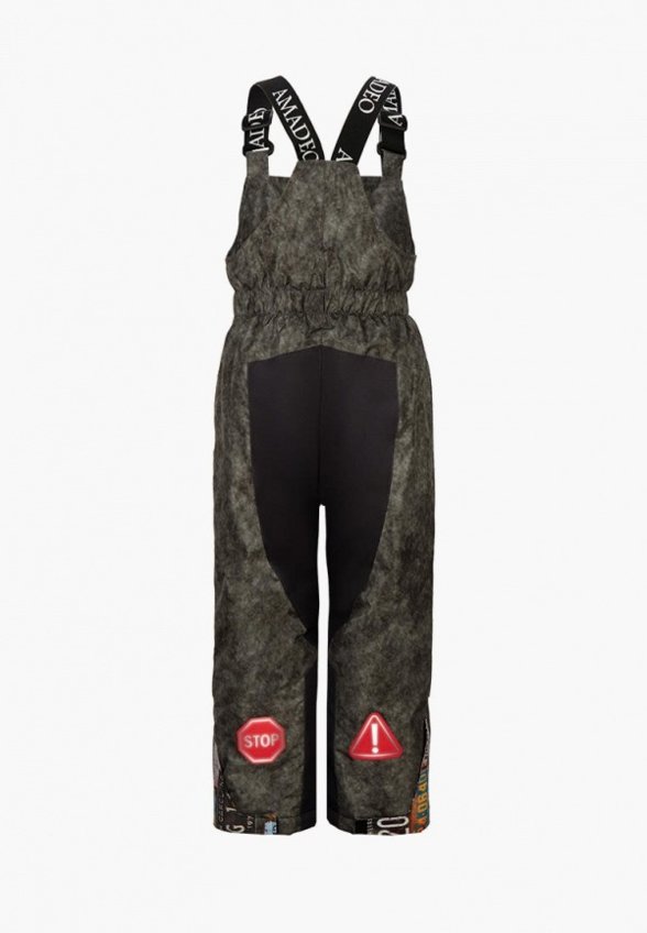 Костюм утепленный Stylish Amadeo