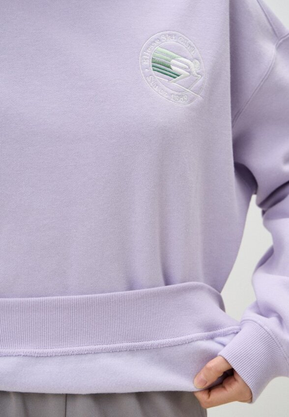 Свитшот Ellesse