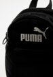 Рюкзак PUMA3  - превью