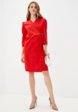 Платье Hey Look2  - превью