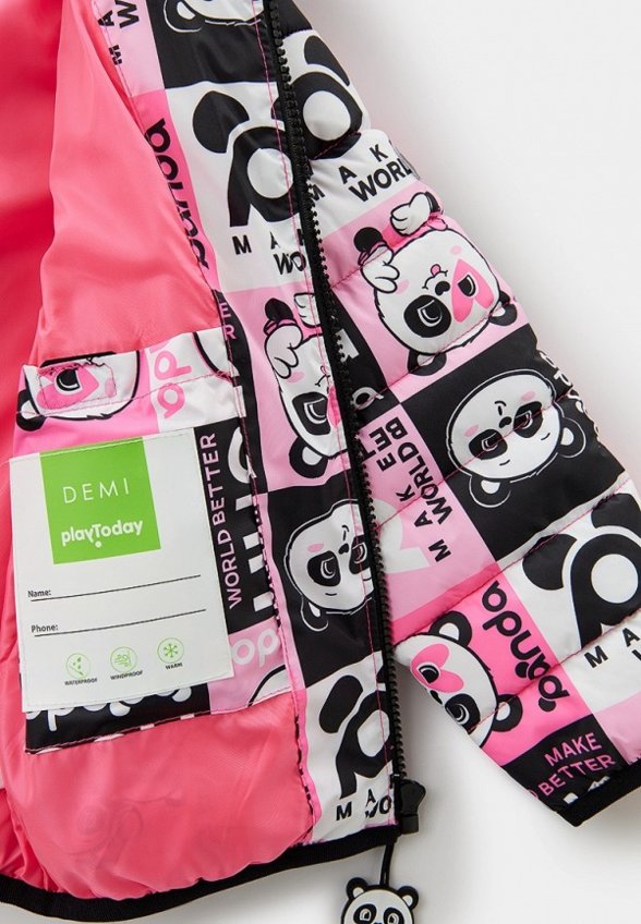 Куртка утепленная PlayToday