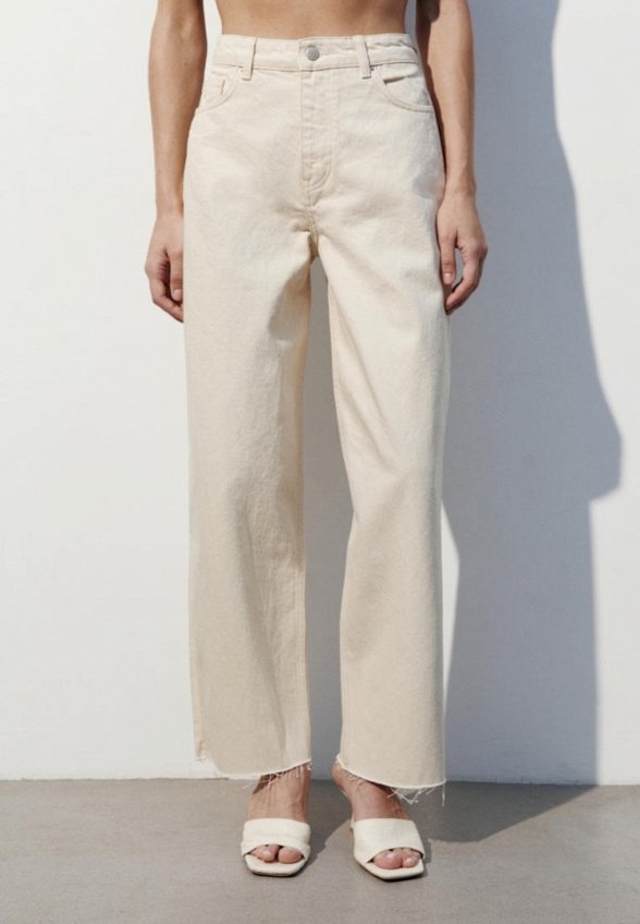 Джинсы All We Need