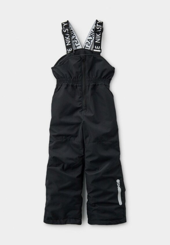 Костюм утепленный Nikastyle