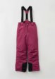 Брюки утепленные PlayToday20  - превью