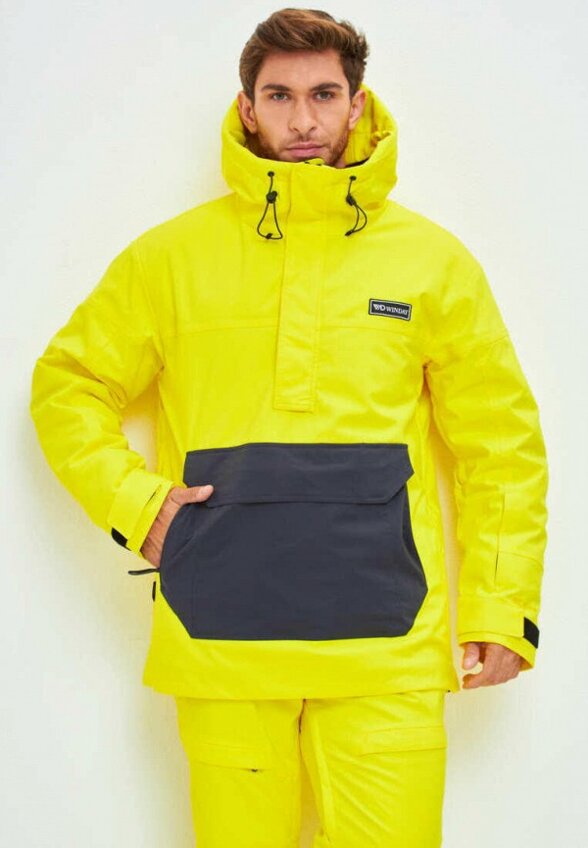 Куртка горнолыжная WinDay