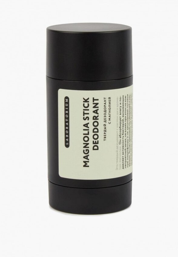 Дезодорант-стик Laboratorium