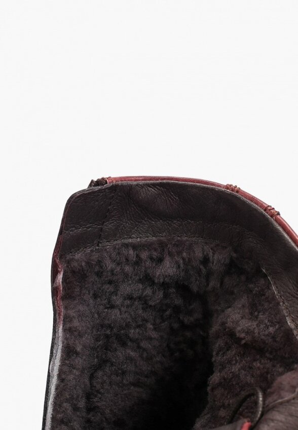 Ботинки Abricot