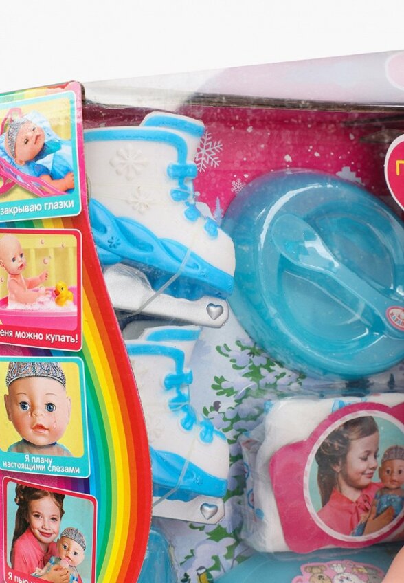 Пупс Карапуз