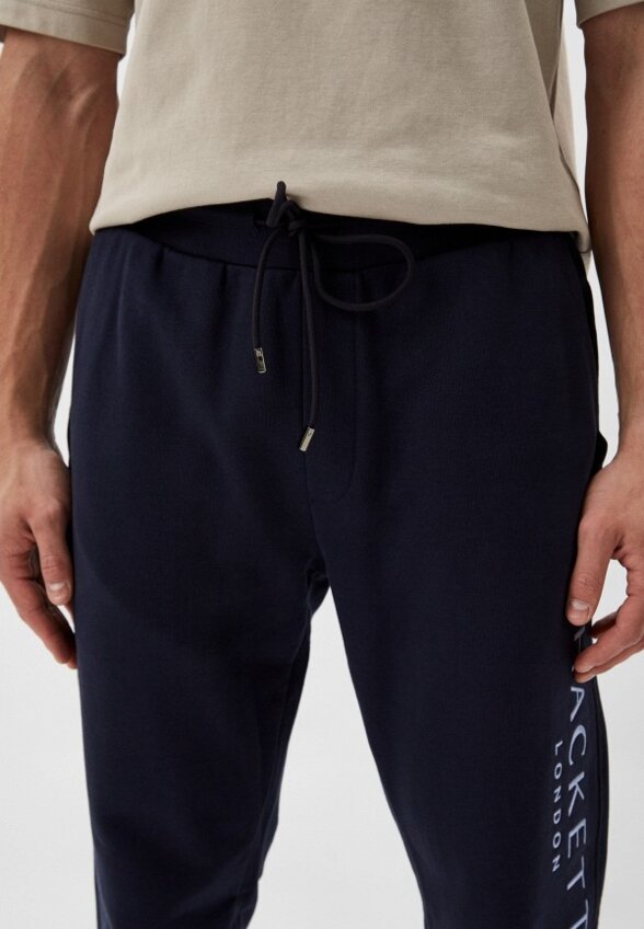 Брюки спортивные Hackett London