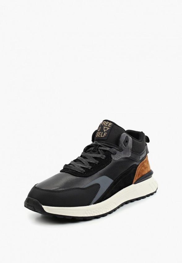 Кроссовки X-Plode