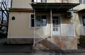 Красота