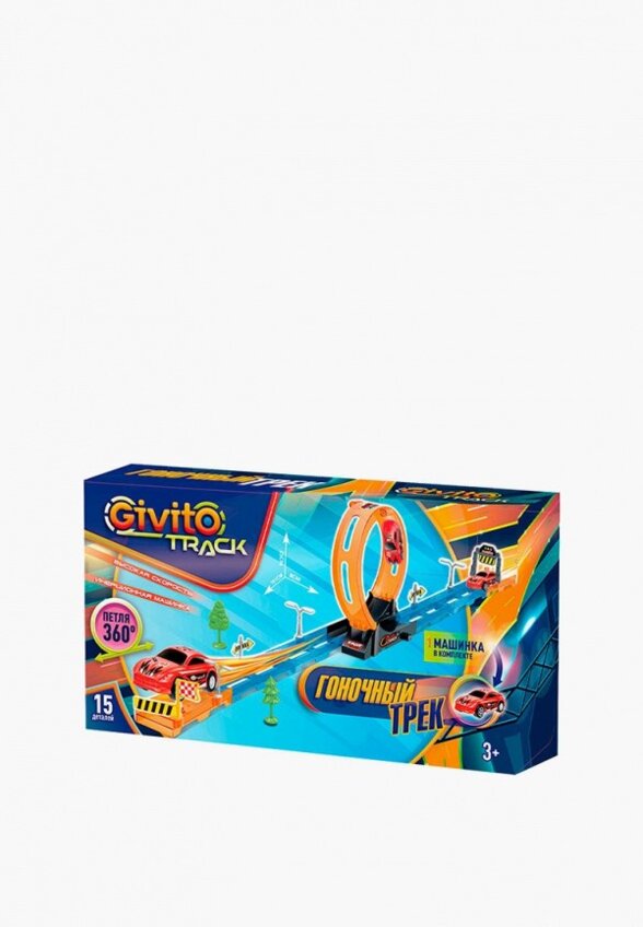 Набор игровой Givito