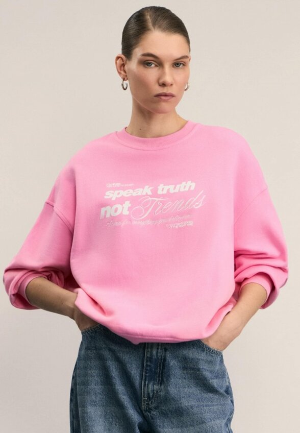 Свитшот Zarina