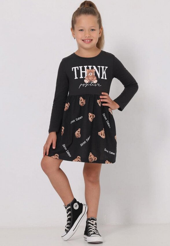 Платье Апрель