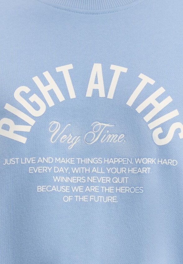 Свитшот Zarina