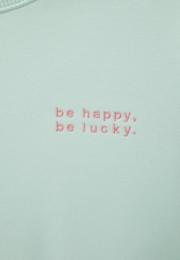 Свитшот Balabala