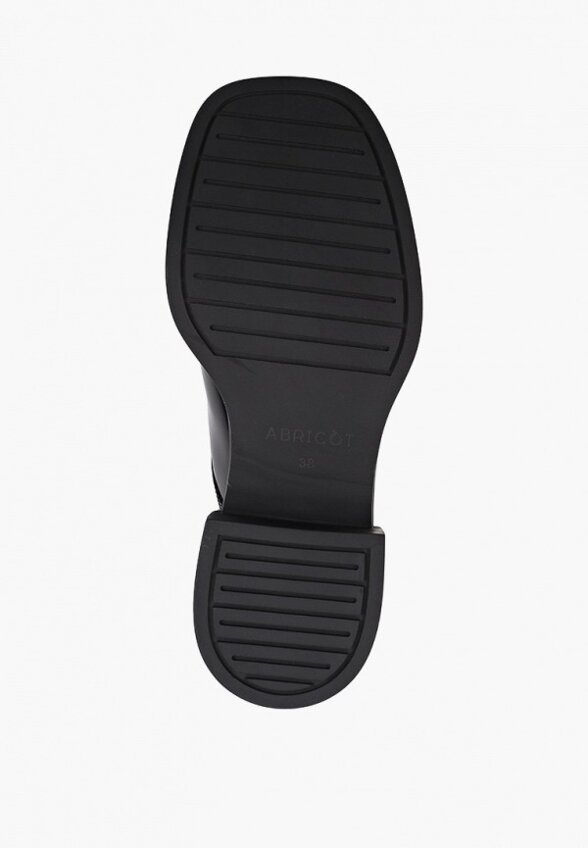 Ботинки Abricot