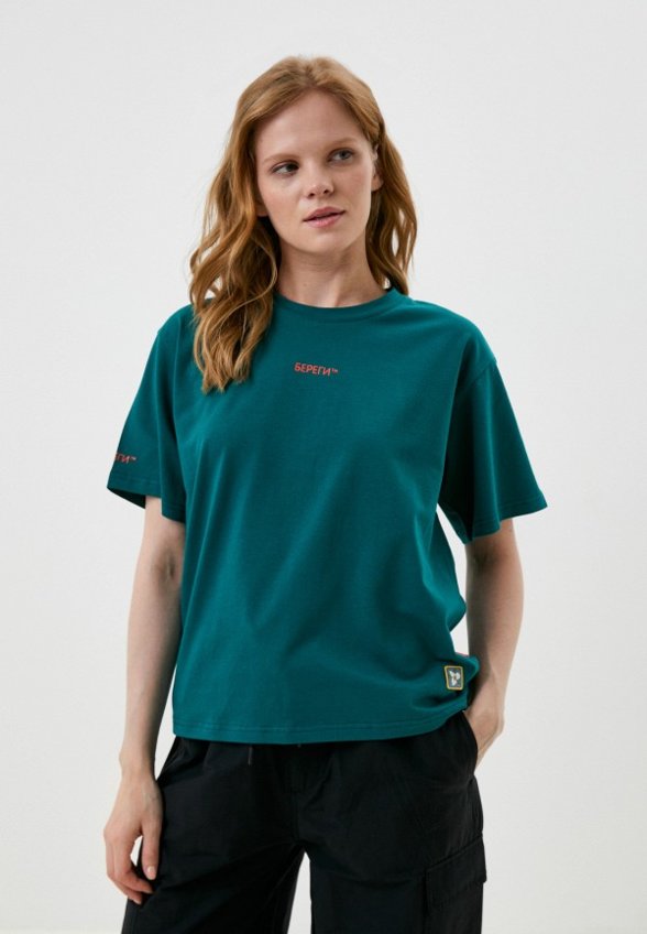 Футболка Береги